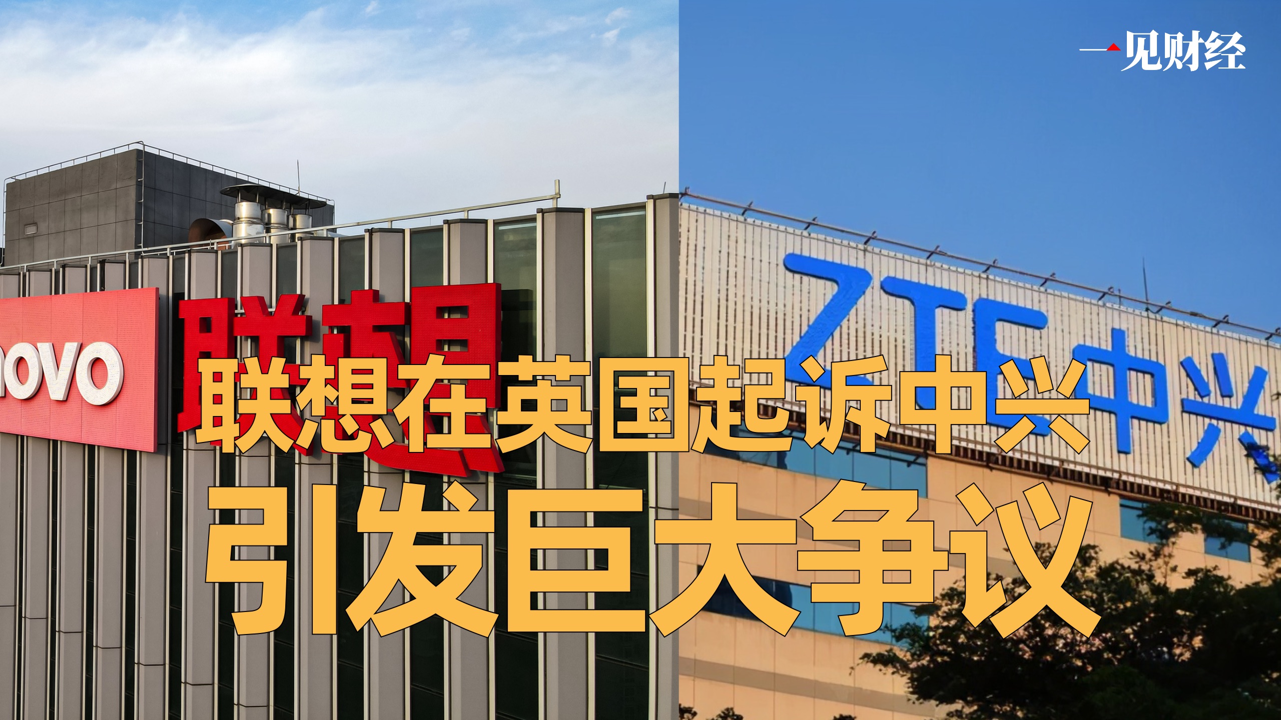 关于VAR判罚再引争议，莱比锡对阵AC米兰裁判判点引发巨大争议的信息