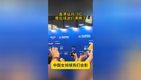  Karsa迎来五赛季高光表现，法国队球迷沸腾！